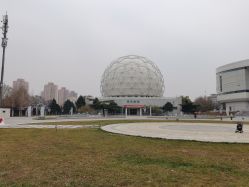 -北京科学中心儿童乐园