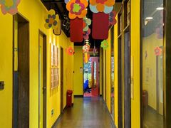 -杨梅红艺术教育(百花教学中心)