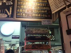 -Juicy Bakery(大学路店)