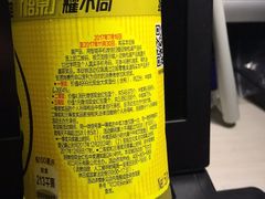 -老客家·客家菜(万达店)