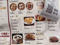 -稻香酒家·33年老字号·港式粤菜(富邦中心店)