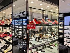-ISA(中港城店)