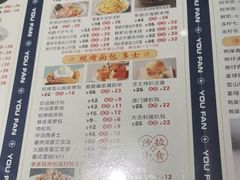 -客家汇·客家传承菜(水库店)