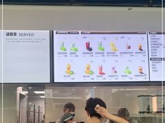 -喜茶(广州白云机场T2出发厅店)