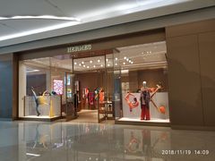 -HERMES(万象城店)