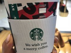 -星巴克(杭州大厦C座店)