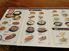 -全州拌饭馆(断桥店)