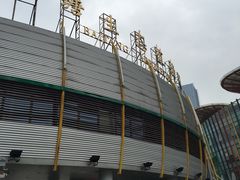 -白塘生态植物园