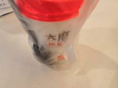 现磨豆浆-永和大王(宜山店)