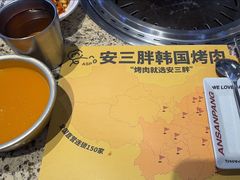 -安又胖韩国烤肉(美罗城店)