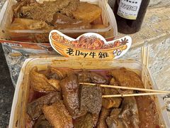 -老day牛杂(官也街总店)
