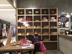 大堂-宝珠奶酪(长宁金虹桥店)