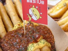 -强强烧烤·宵夜(方庄店)