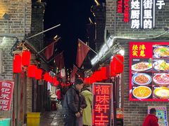 -长临河古镇福味轩土菜馆(长临河店)