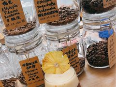 -COFFEE HOLIC(朝外SOHO店)