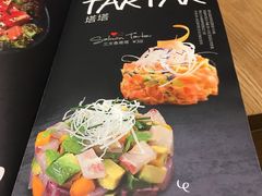 -Sushi Love 创意寿司(丽影广场店)