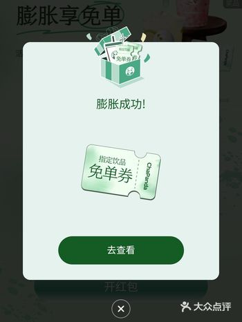 人均150元解锁创意融合菜，每道都是艺术品