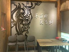 -快乐小羊(锡华店)
