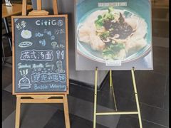 -苏州观前平江CitiGO欢阁酒店