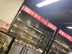 -四川老牛麻辣烫(北门桥店)