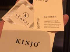 -诚品(信义店)