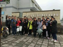-乔森驾校(杨家坪总校)