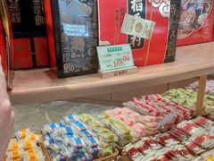 零售区-稻香村(观前街店)