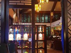 门面-七仙岭君澜度假酒店·桃源小馆中餐厅