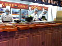 -火鳳祥美蛙牛肉自助(青悦城店)