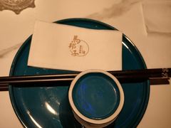 -马邦子·紫苏烤鱼(恒隆广场店)