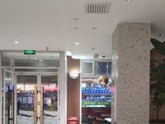 -德克士(亚中商城店)