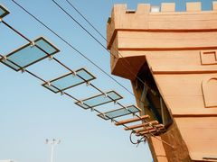 -巨鹏飞梦幻海岸