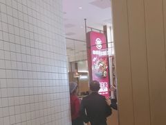 -老板恋上鱼(印象城店)