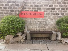 -fishtank鱼缸咖啡(三山街店)