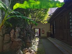 -南京市民俗博物馆(甘熙宅第)