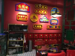 -西关味(泉舜店)