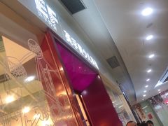 -英孚教育青少儿(福田区委中心)