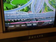 -蓉府金足印象(清江西路店)