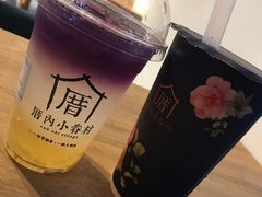 -厝内小眷村(天河南一路店)