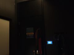 -亦境芳香·SPA影院足道(梅林店)