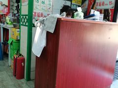 门面-清真蒋有记(老门东店)