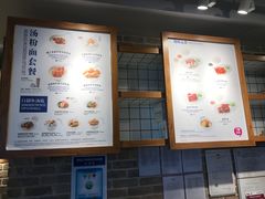 -翠華餐廳(浦东机场T1店)