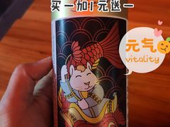 -Ole'超市(汉街万达店)