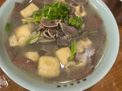 经典鸭血粉丝-金原鸭血粉丝汤·汤包·脆皮烤鸭(南京博物院店)