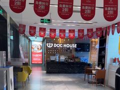 -同步齿科·数字化正畸种植口腔中心(珠海店)