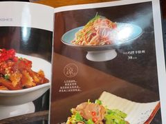 -代羊肉(中和店)