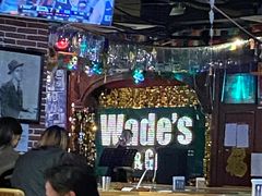 -味德西餐音乐酒吧 Wade's Bar&Grill