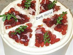 -Dark Horse·黑马蛋糕·低脂·低糖淡奶(金匙望湖大厦店)