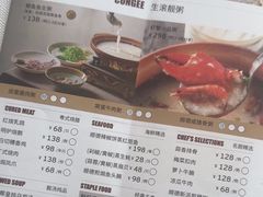 -顺峰(农展馆店)