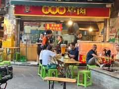 -袁师傅烤肉(弹子石店)